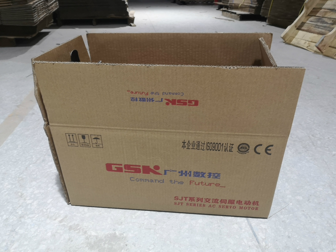 普通纸箱